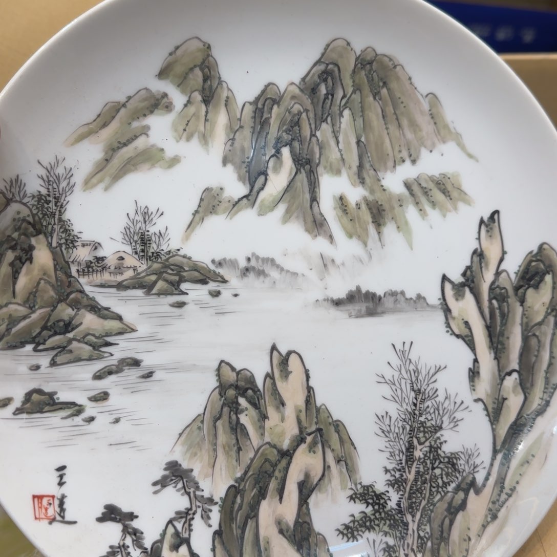 紫砂哈哈哈哈哈哈哈