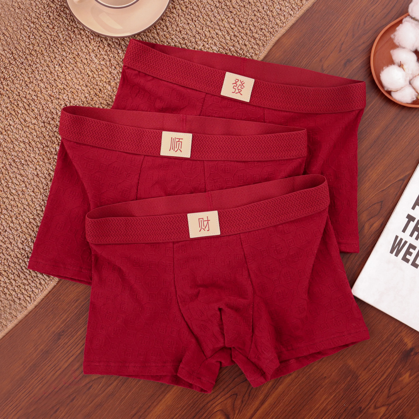 潮流10A抗菌纯棉本命年酒红印花大码男士内裤透气个性舒适短裤