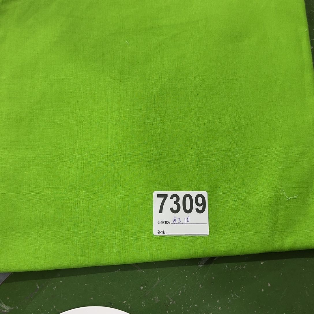 纯棉平布一米价1.1米宽83.10区