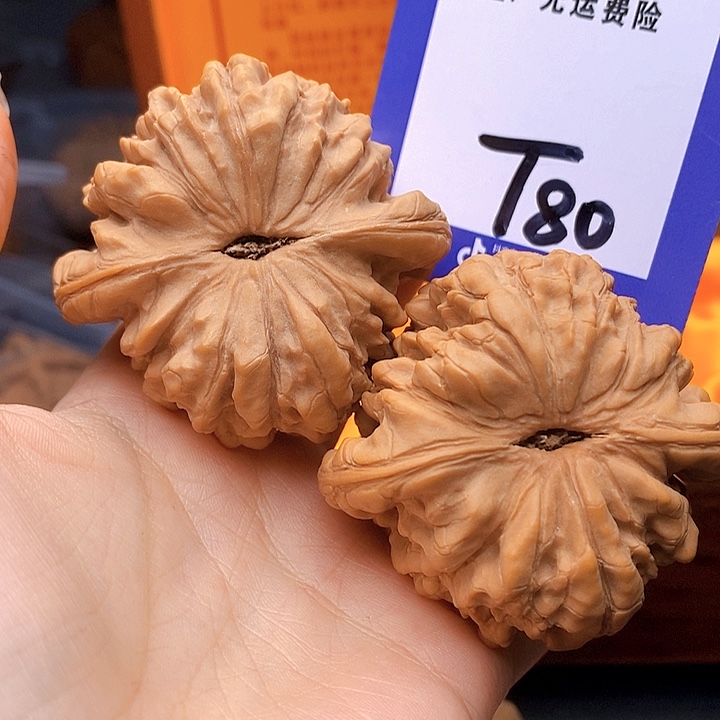 金***强文玩核桃把件文玩核桃龙鼎80