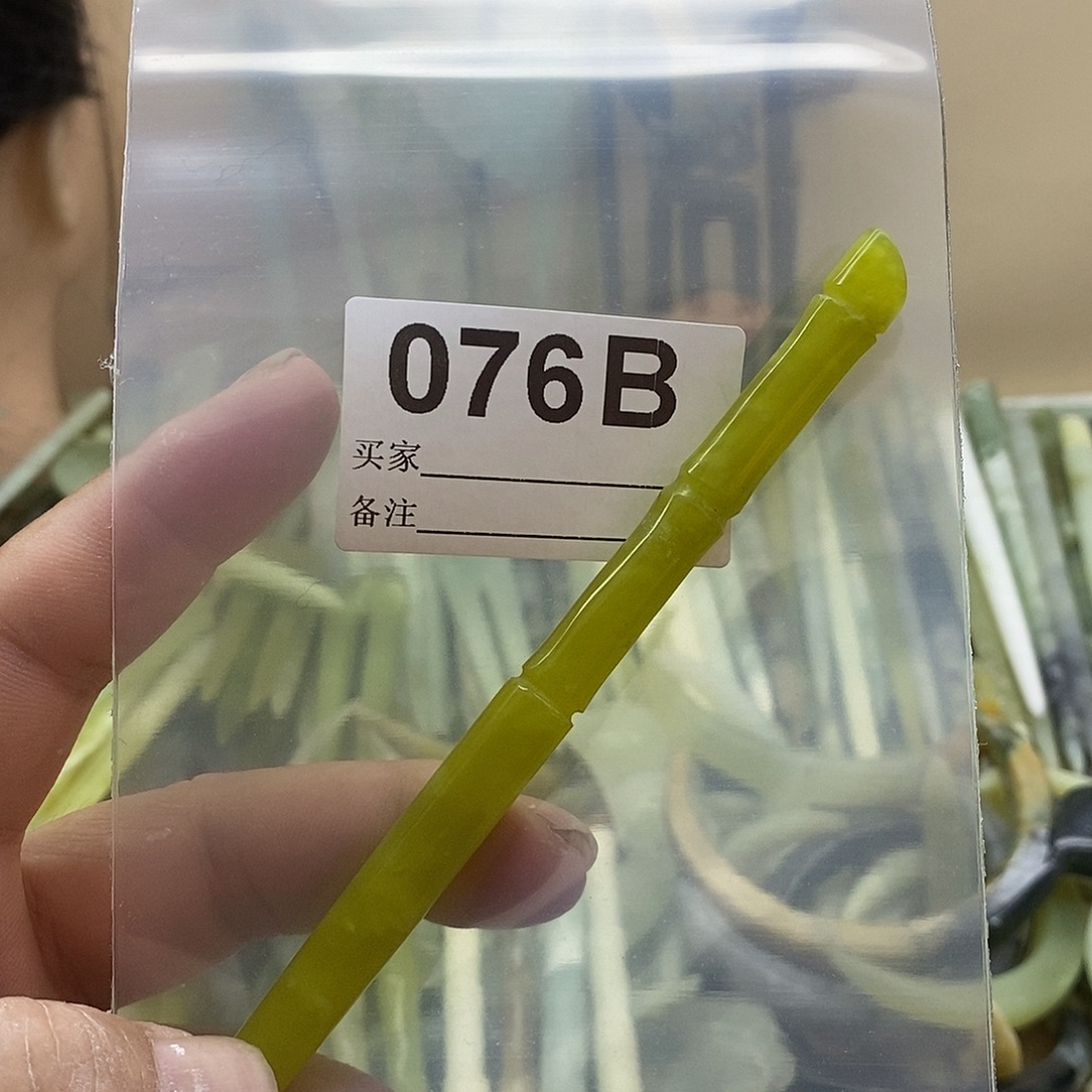 谦***蛇纹石玉合金发饰