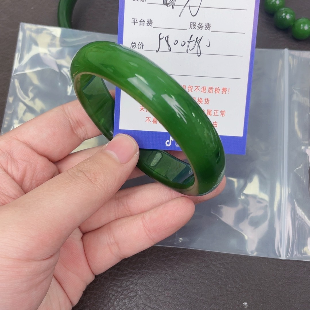 颈饰未镶嵌和田玉无*