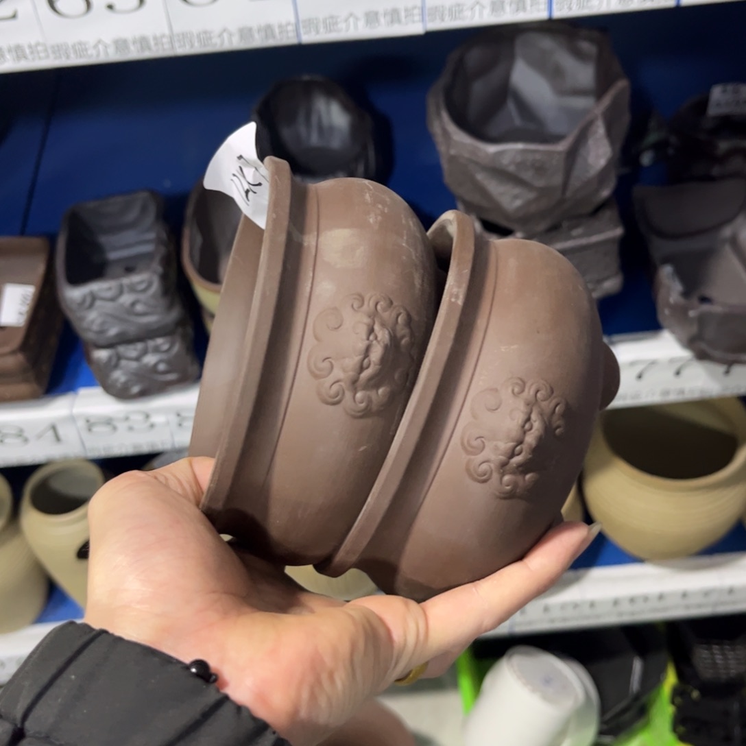 2个［当天满9元包邮24小时发］