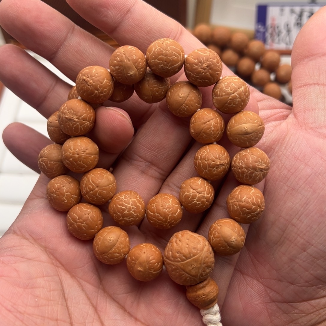 凤眼菩提吊坠梦幻皮质13手持