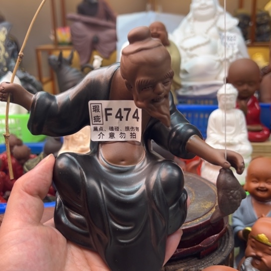 紫砂茶宠微瑕产品