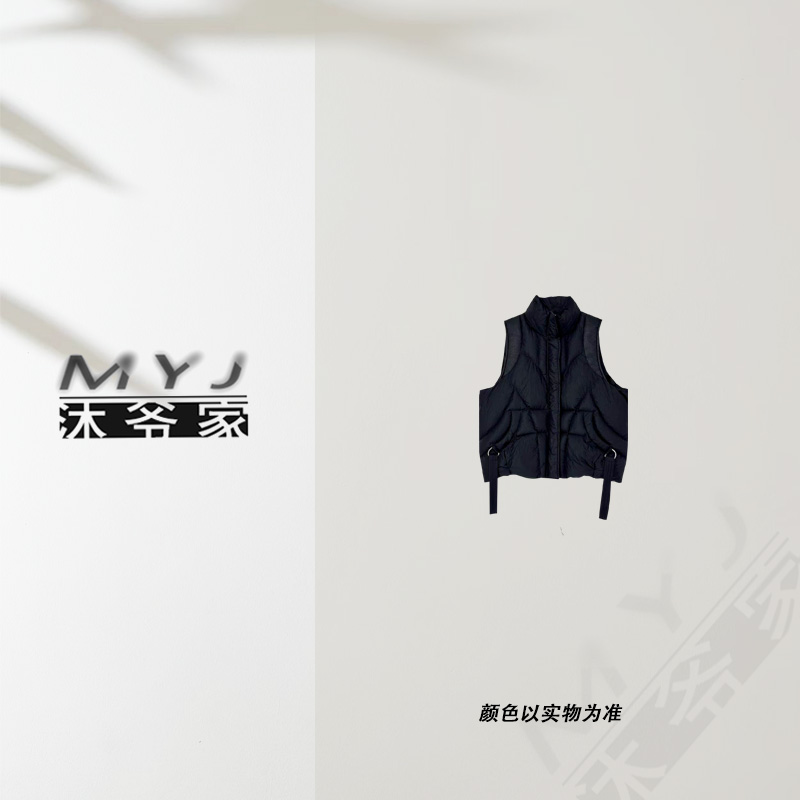 沐爷家——99939休闲百搭休闲时尚冬季潮流无袖宽松马甲