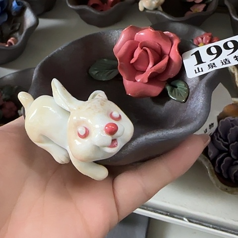 瓷片柴烧柴烧柴烧199