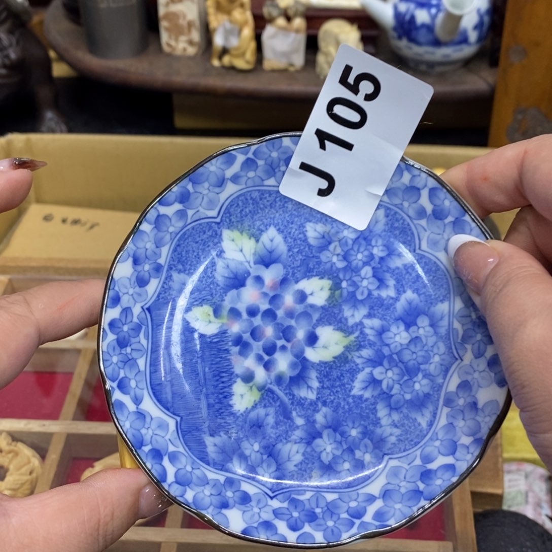 茶杯紫砂瓷瓷瓷瓷瓷瓷瓷瓷瓷