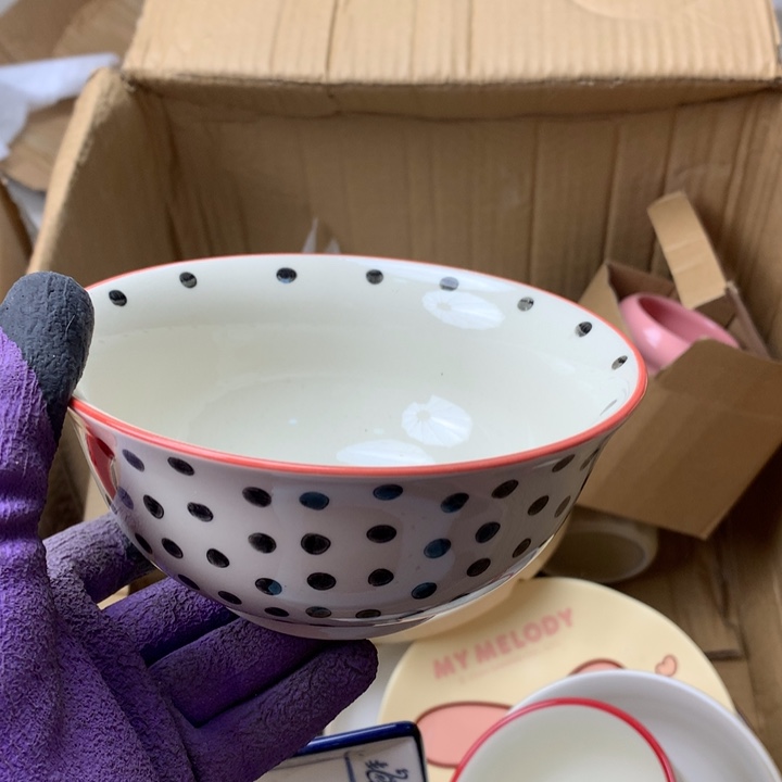 陶瓷制品满25拼单发货默认微瑕