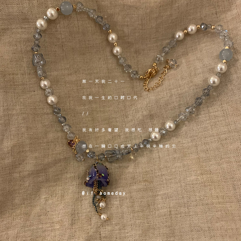 铜合金树脂项链 【凝夜紫】干花小众百搭项链时尚个性锁骨链