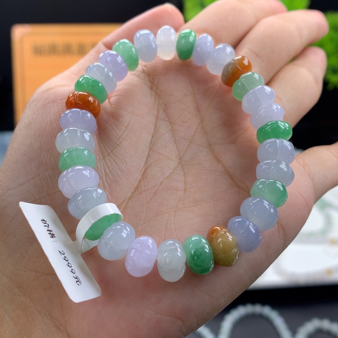 翡翠未镶嵌手链卡9.5