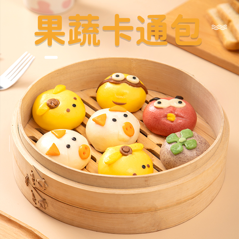 今月果蔬卡通包紫薯豆沙奶黄包多种馅料一包10只装