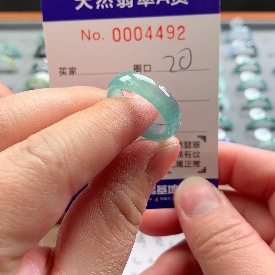 翡翠戒指未镶嵌天然