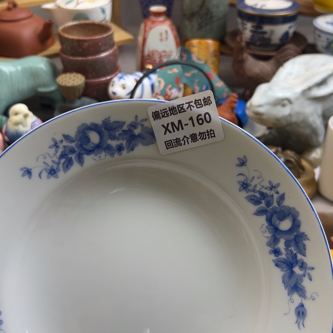 0***陆瓷片160啊啊啊啊啊啊啊