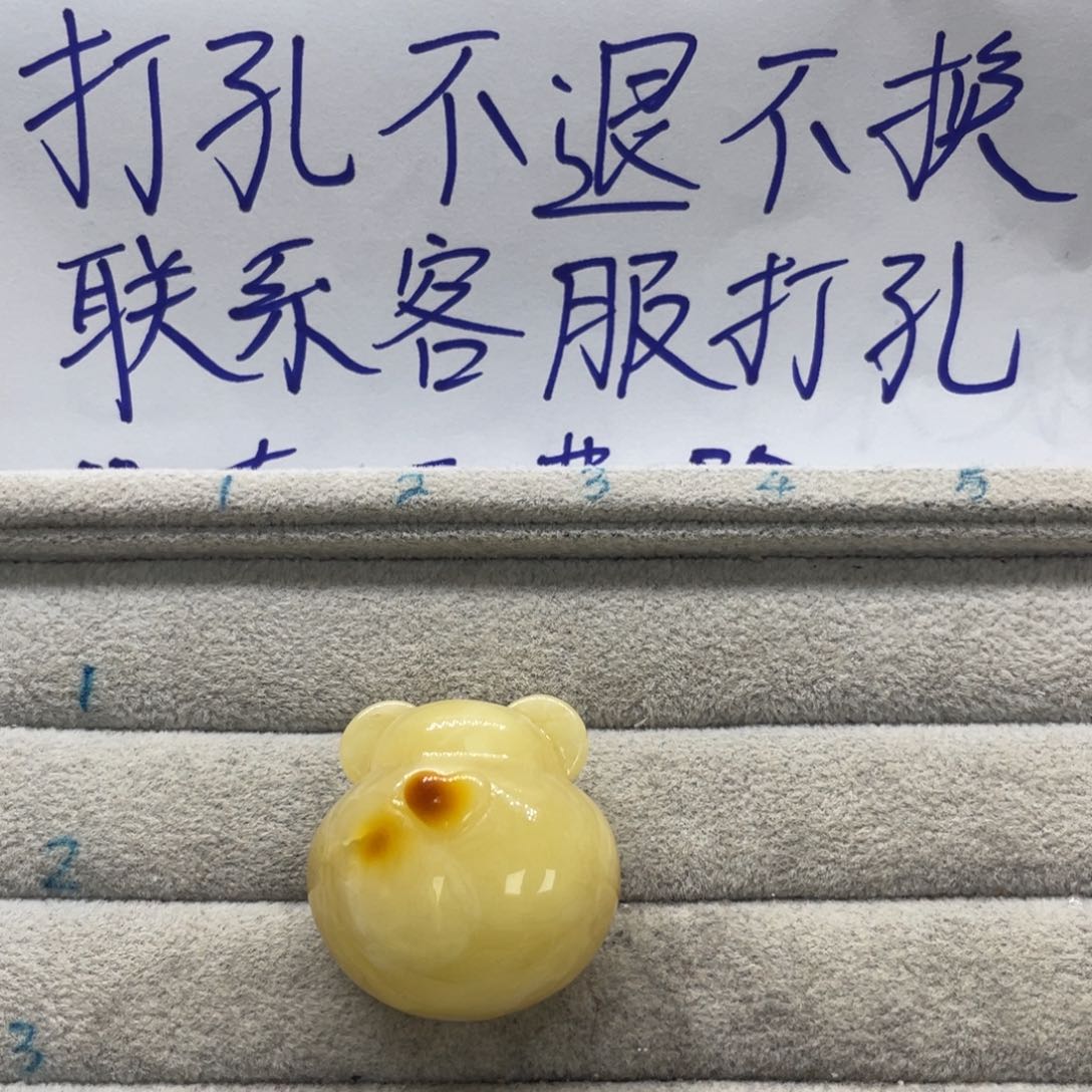 琥珀裸石未镶嵌小**?天然琥珀