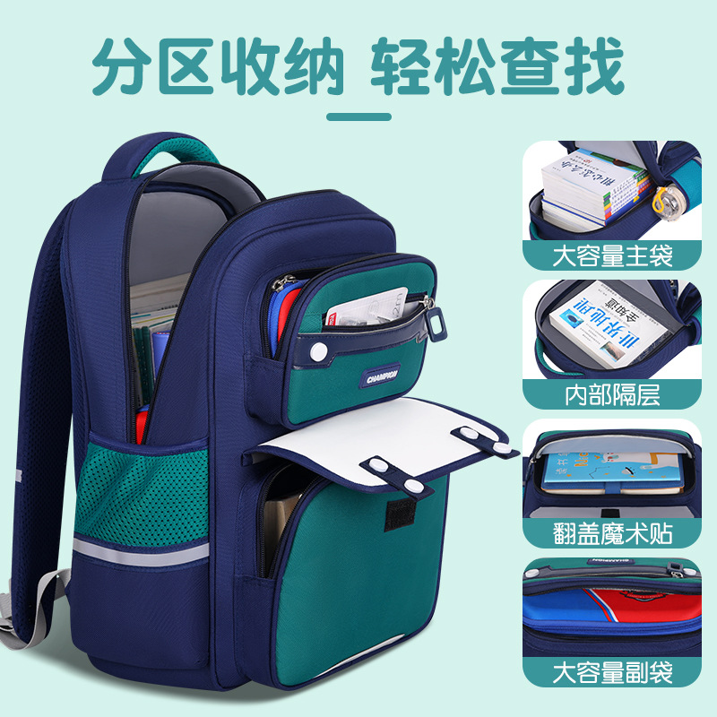 儿童拉杆书包小学生一二三到六年级男孩爬楼防水大容量男童拉杆箱