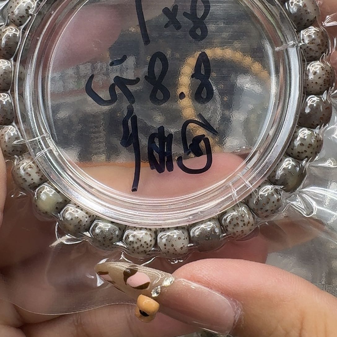 星月菩提手串52入门糯冰石玉87