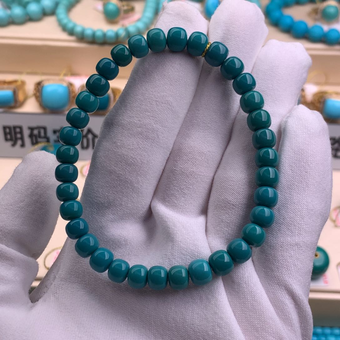 绿松石珠宝奇石未镶嵌W**酒