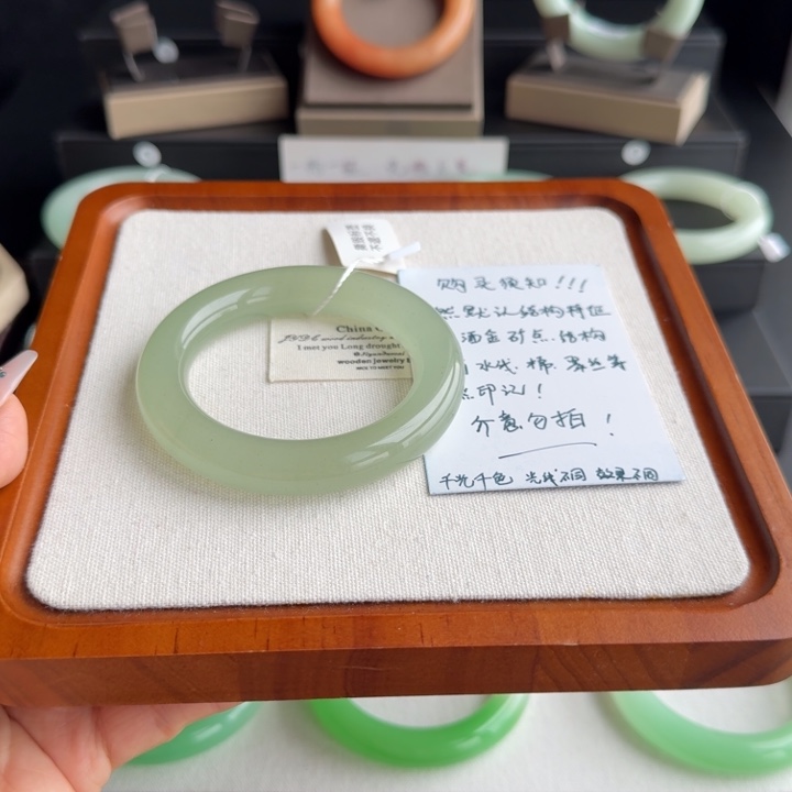 有***吃非金属56.3有饭不吃冰绿晴胖圆手镯