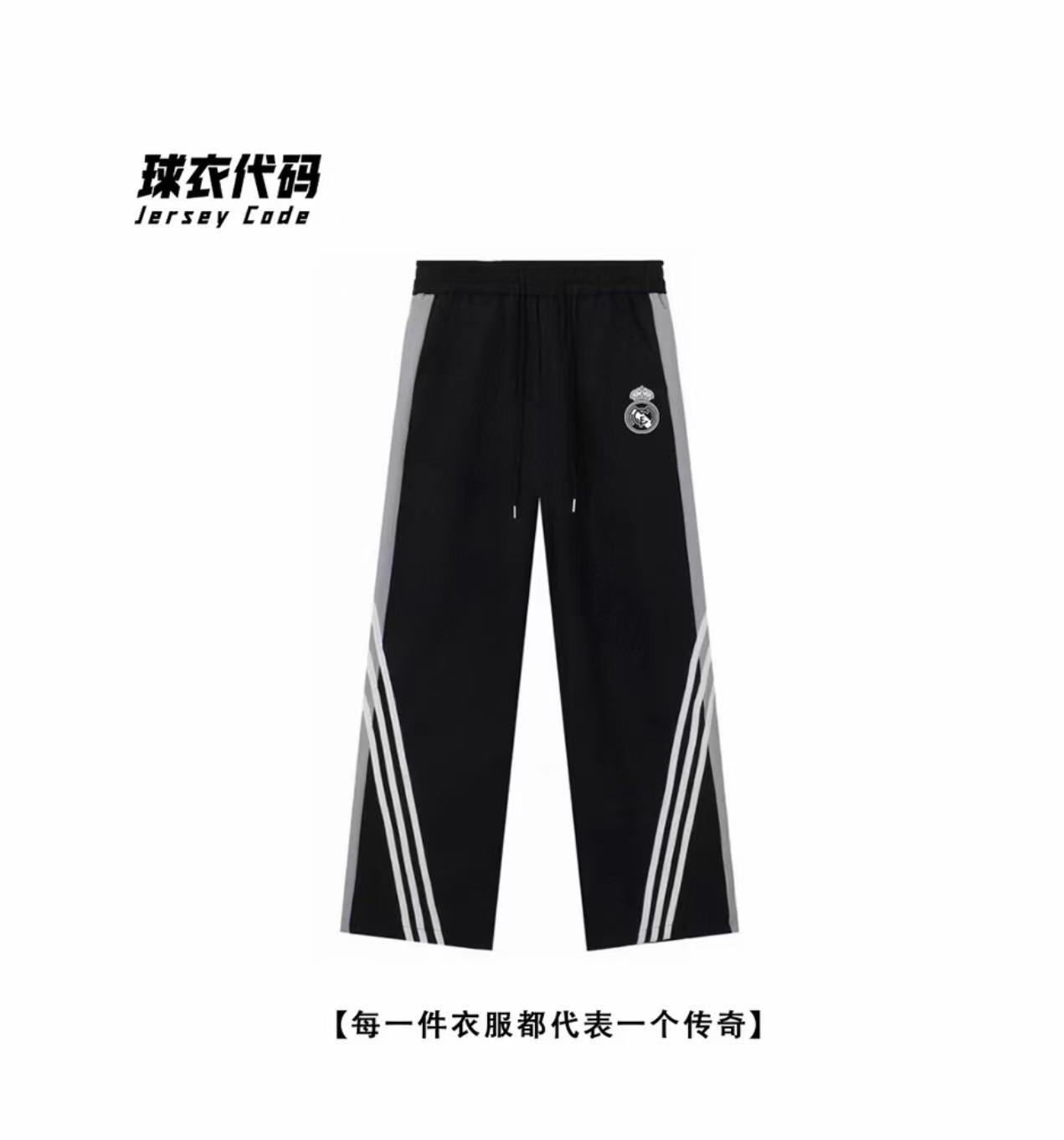 【皇马】赛季-球衣套装风经典长裤打底基础款秋冬透气休闲户外Q855