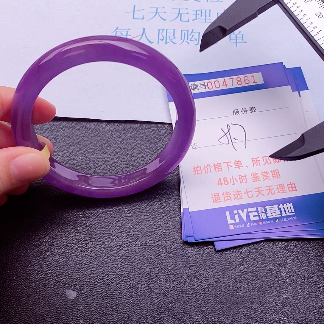 饰品拍下实物为准0000000