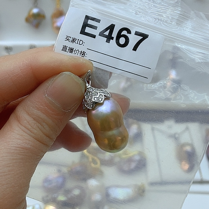 淡水珍珠颈饰未镶嵌