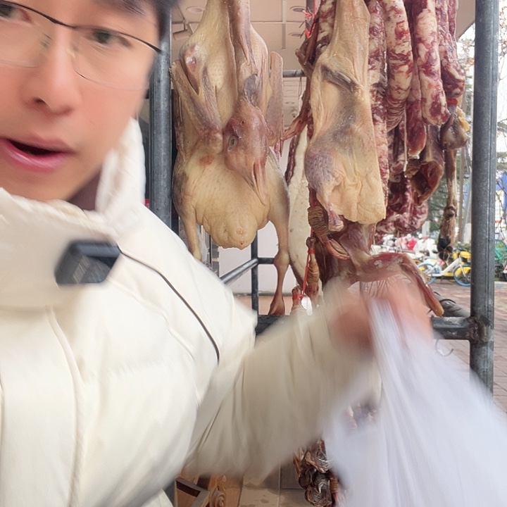 中国大陆好东西值得购买山芋