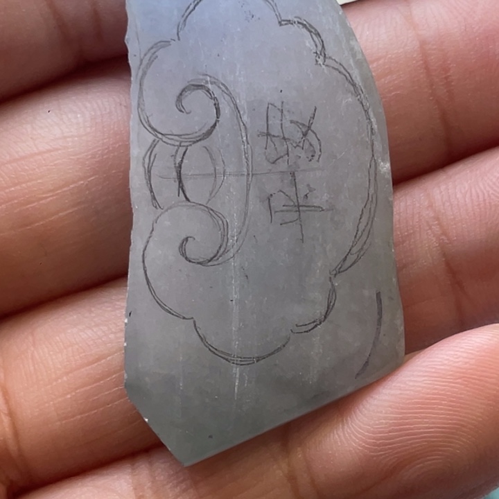 翡翠未镶嵌吊坠(不含链)翡翠料子