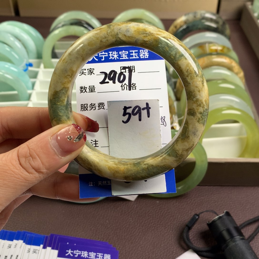 蛇纹石玉手镯未镶嵌2907