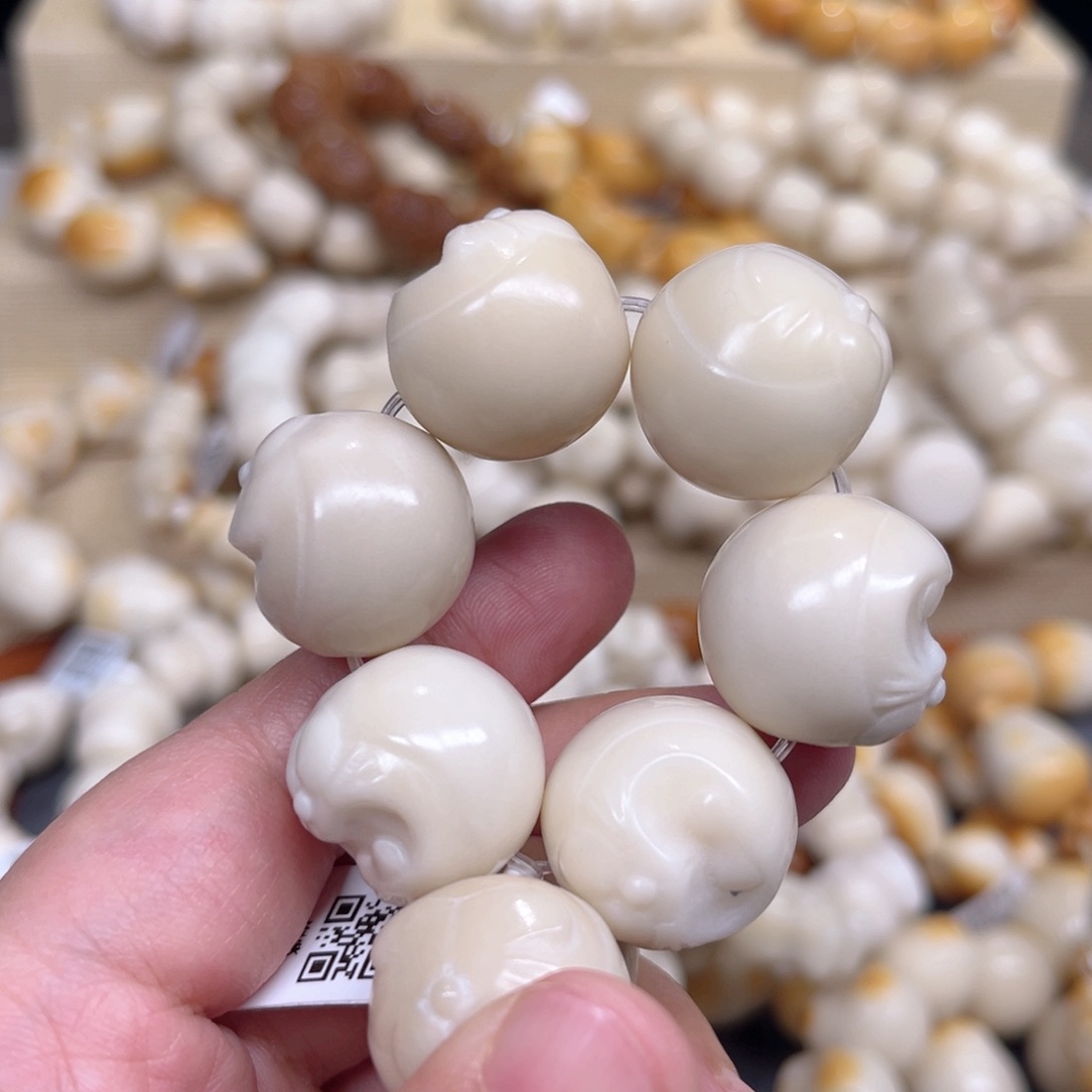 菩提根/象牙果手串多啦多宝瑕5-25-140