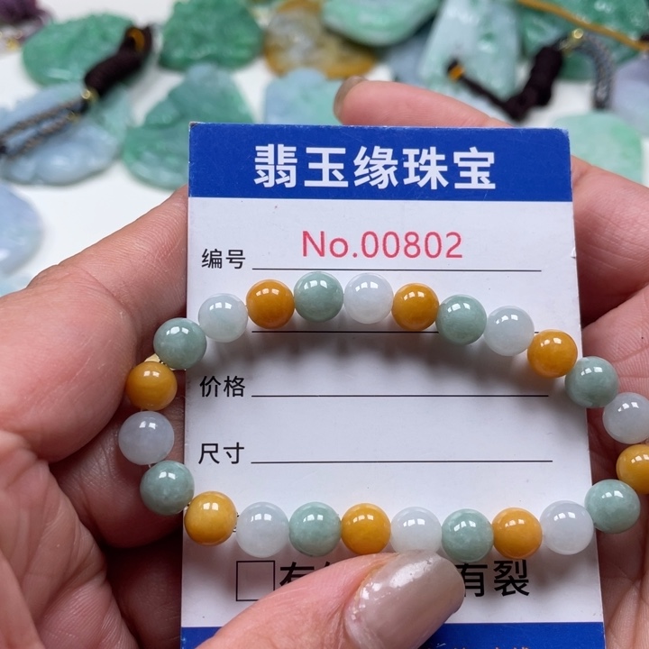 翡翠挂件未镶嵌翡玉缘翡翠挂件