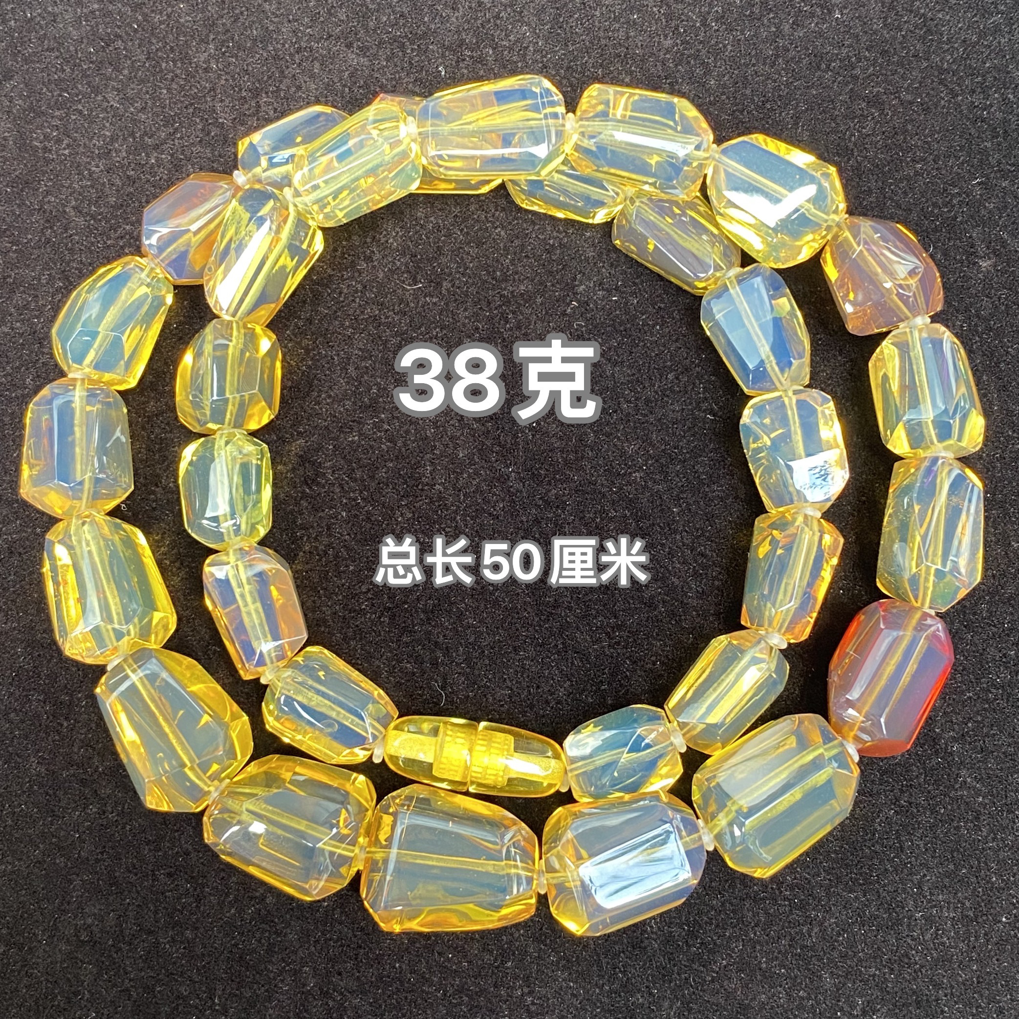 【小伊琥珀】38克浅亮色系茶宝切割款项链