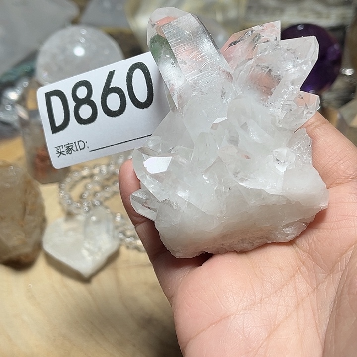 霁***尘水晶珠宝半成品未镶嵌默认微瑕