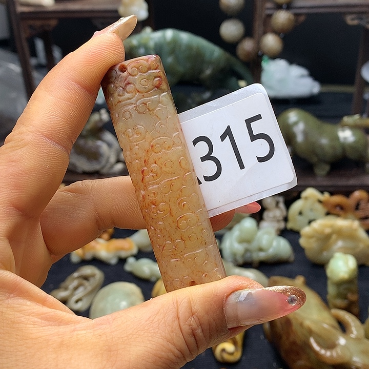 和田玉未镶嵌车挂