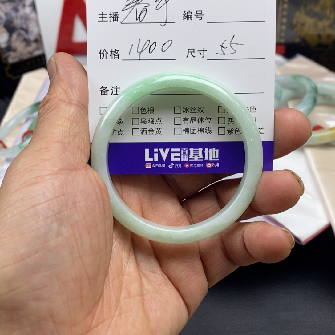 ****冰翡翠未镶嵌手镯翡翠手镯