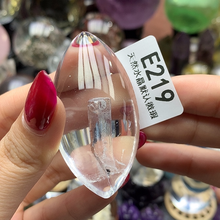 水晶水晶未镶嵌幸****月吊坠