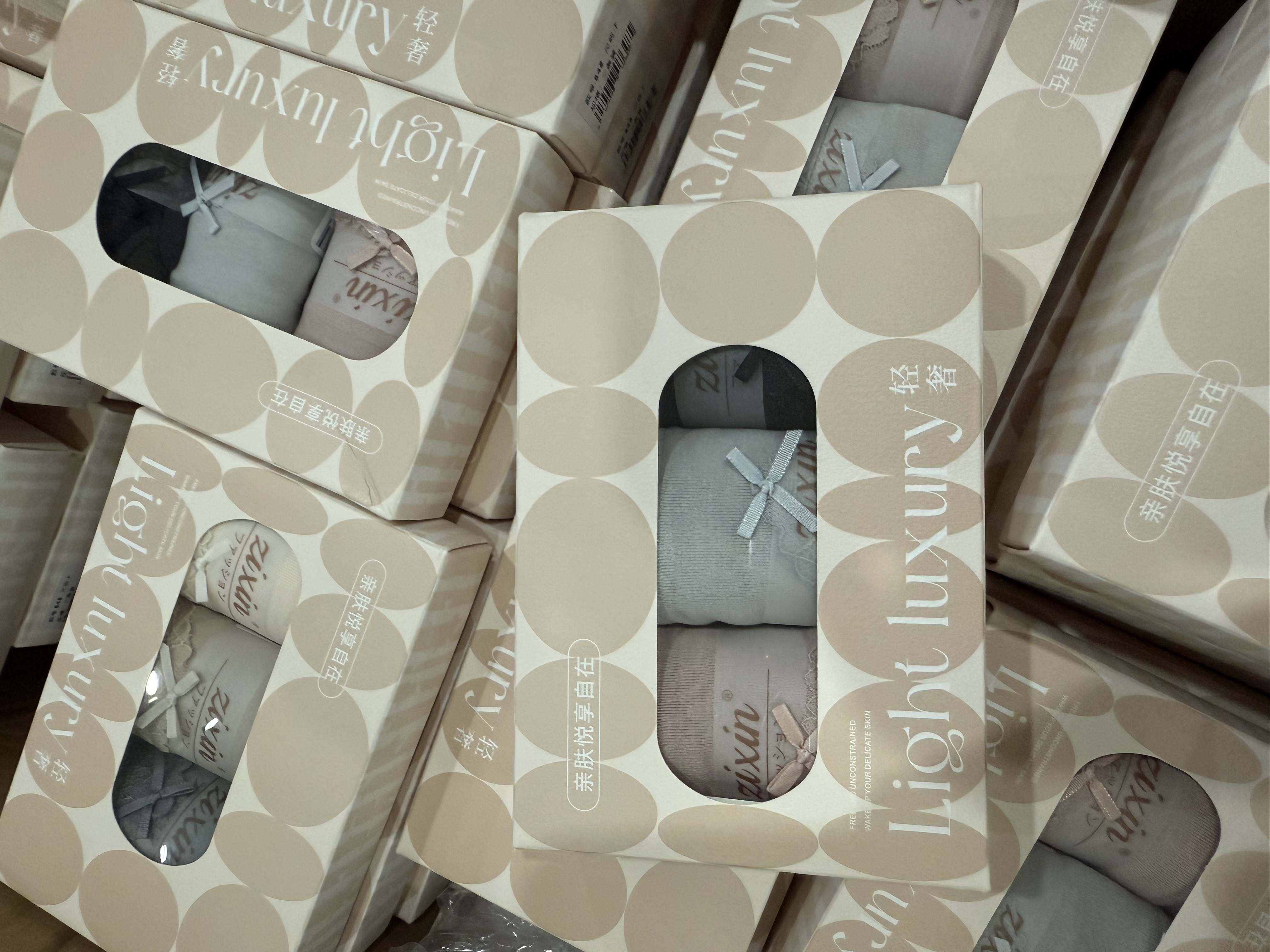 648#紫欣女无缝一体提臀中腰内裤舒适透气