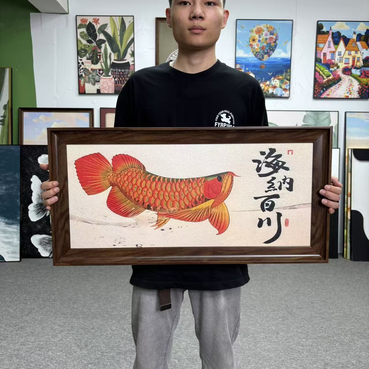 原创金龙鱼装饰画前程似锦风格适合办公室书房玄关装饰4080