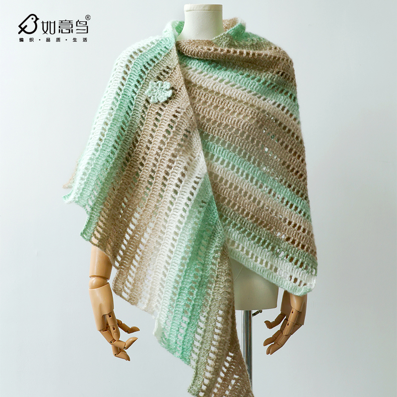 如意鸟【组合装】花屿·雪霁披肩材料包DIY手工围巾毛线编织
