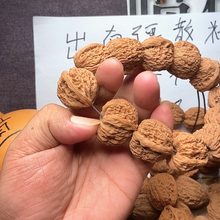 活***见文玩核桃吊坠南疆