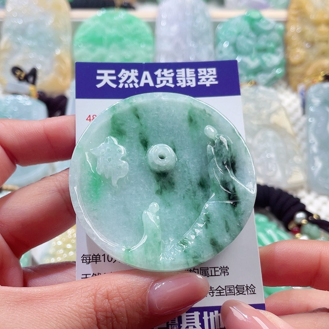 颈饰未镶嵌翡翠翡翠