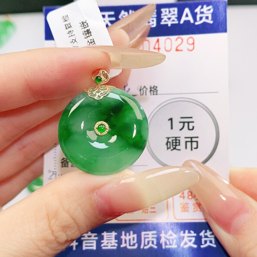 翡翠18K金镶嵌吊坠(不含链)