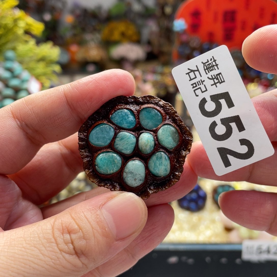 核桃木/黑胡桃（胡桃木）552