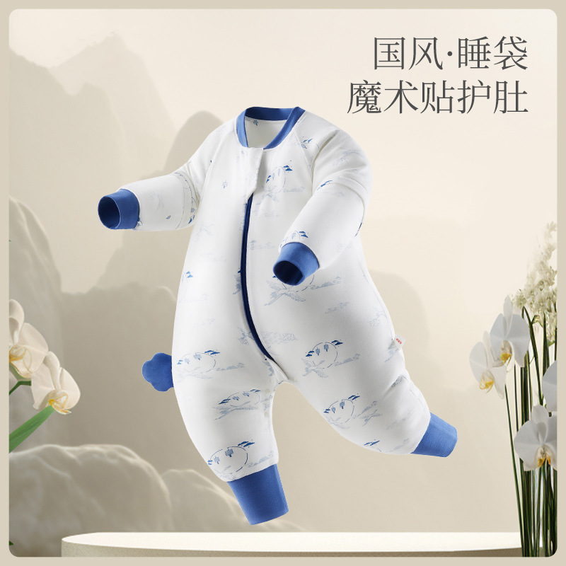 A1055婴儿防踢被1-3岁春秋纯棉新生儿分腿睡袋宝宝双层可拆卸睡袋