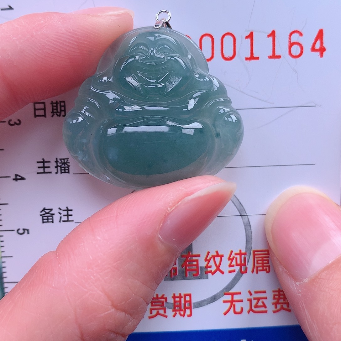 翡翠吊坠(不含链)未镶嵌吊坠