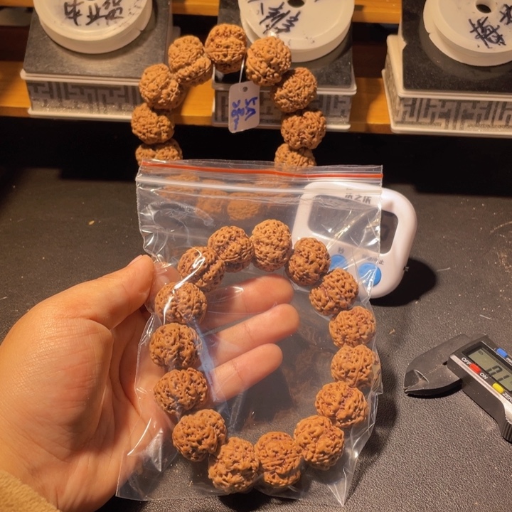 董***懂金刚菩提手串这个