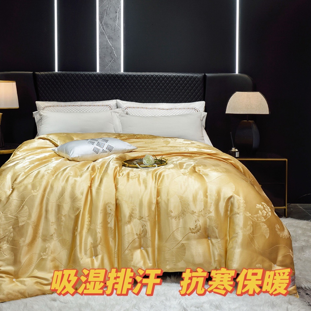 【书雅精选】珍稀6A级黄金丝手工蚕丝被冬被100桑蚕丝
