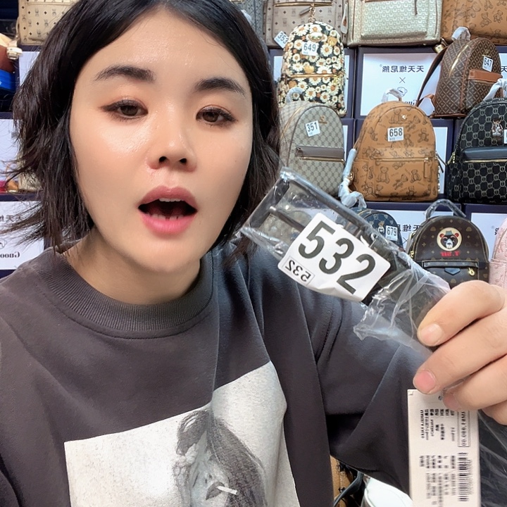 PVC包包包包包包吧
