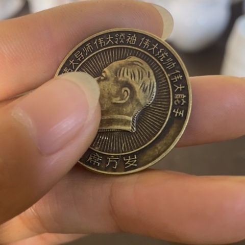 摆件景德镇陶瓷学院