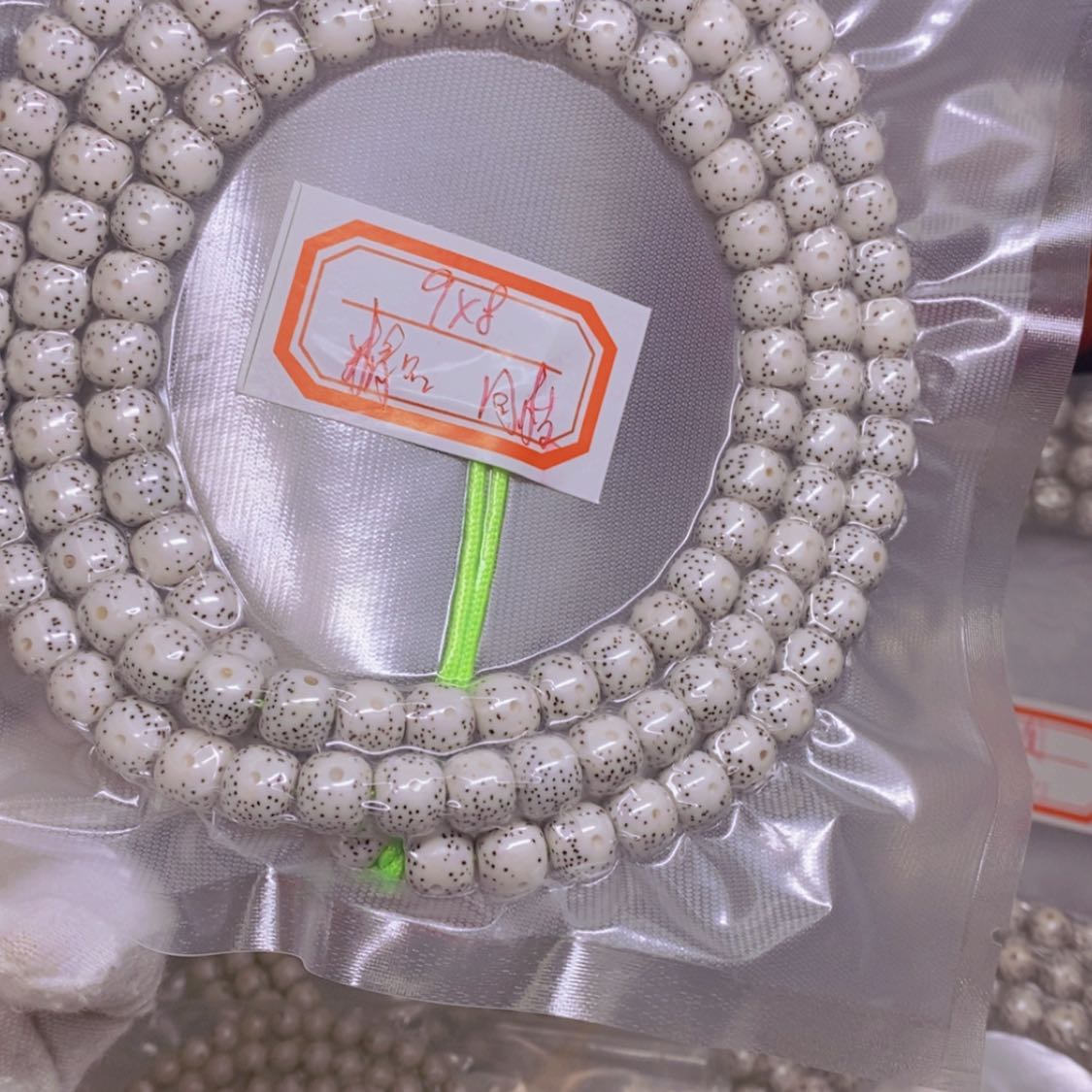 【闪购商品】星月菩提吊坠?**F海南